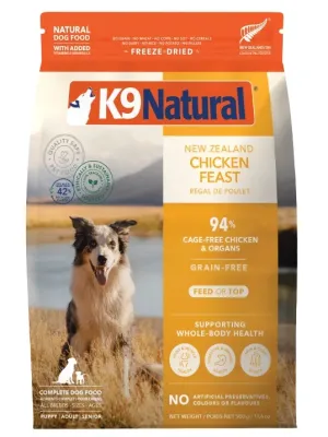 K9ナチュラル フリーズドライ チキン・フィースト