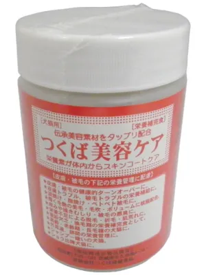 商品 つくば 美容ケア 画像