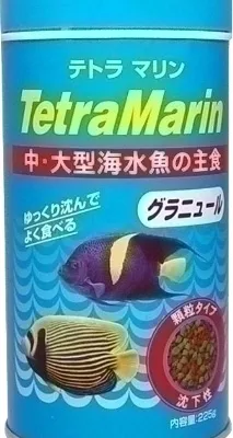 テトラ マリン グラニュール
