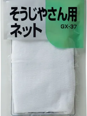 GEX そうじやさん用ネット