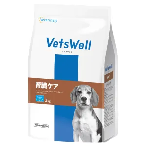 ベッツウェル 犬用食事療法食 腎臓ケア