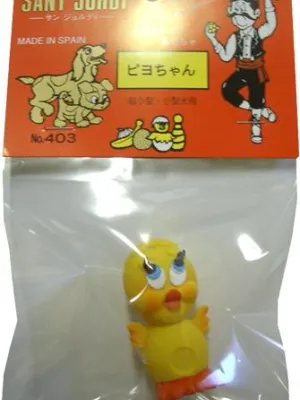 サンジョルディ ピヨちゃん