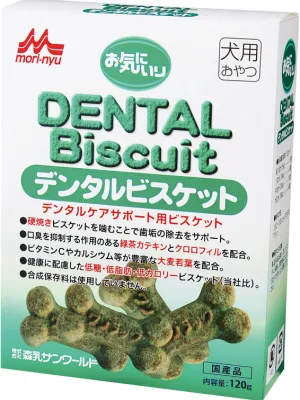 商品 森乳サンワールド お気にいり デンタルビスケット 画像