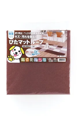 吸着ぴたマットループ(30×30cm) 9枚入