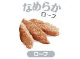 ロイヤルカナン インスティンクティブ ローフ パウチ