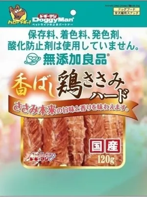 ドギーマン 無添加良品 香ばし鶏ささみ