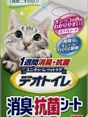 1週間消臭・抗菌デオトイレ 消臭・抗菌シート