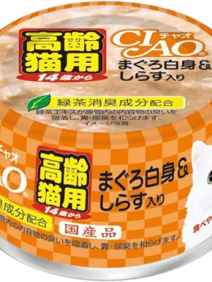 いなば CIAO 14歳からのまぐろ白身&しらす入り