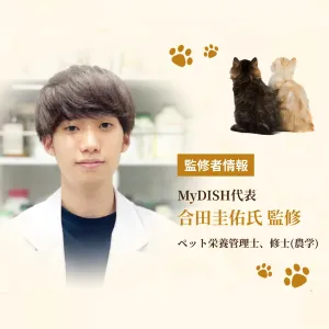 SILCAT 猫用ウェットフード マグロ