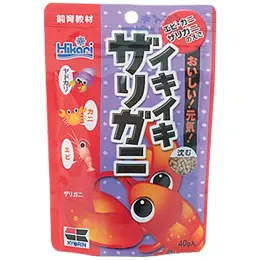 キョーリン イキイキザリガニ