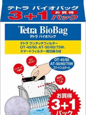 テトラ バイオバッグ