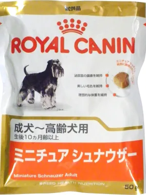ロイヤルカナン ミニチュアシュナウザー 成犬・高齢犬用