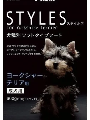 スタイルズ ヨークシャーテリア用