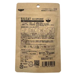 SILCAT 猫用シルクサプリメント