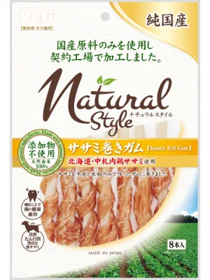 ペティオ ナチュラルスタイル ササミ巻きガム