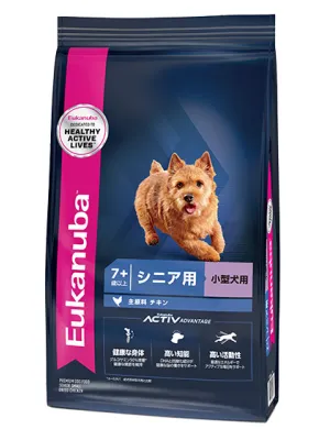 ユーカヌバ スモール シニア