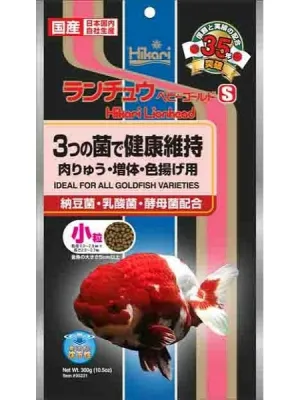 キョーリン ランチュウ ベビーゴールド 300g