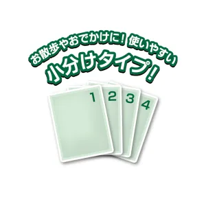シニア犬のおやつ 植物性乳酸菌K71・コエンザイムQ10配合