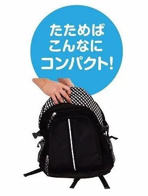 猫壱 ポータブルケージとトイレのセット