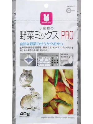マルカン 野菜ミックスPRO 40g
