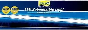 テトラ LED水中ライト30 SL-30