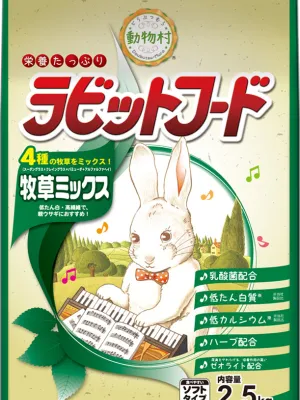動物村 ラビットフード 牧草ミックス 4.5kg