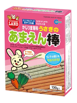 マルカン うさぎのあまえん棒