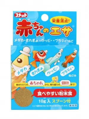 コメット 赤ちゃんのエサ 粉末食
