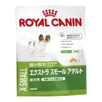 ロイヤルカナン エクストラ スモール アダルト 成犬用