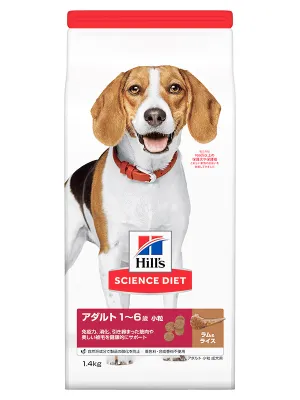 サイエンスダイエット ラム&ライス アダルト 成犬用