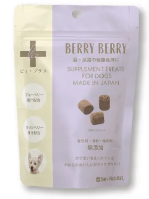 be+ ベリィベリィ
