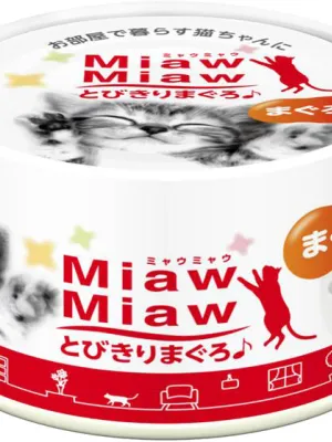 MiawMiaw とびきりまぐろ まぐろ