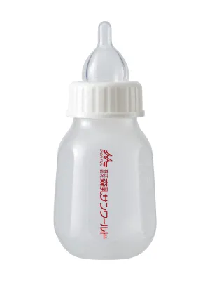 森乳サンワールド 哺乳器 シリコン・ノーマル乳首(スペア付き) 120ml