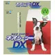 ネオシーツDX 超厚型