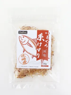 ペットプロ 減塩まぐろ糸けずり 10g