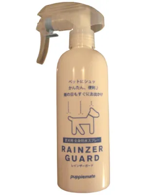 商品 パピーメイト 愛犬用 全身防水スプレー レインザーガード 300ml 画像