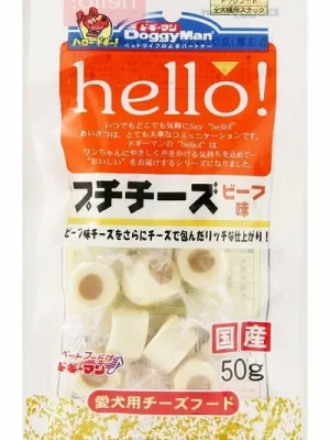 商品 ドギーマン hello!プチチーズ ビーフ味 50g 画像