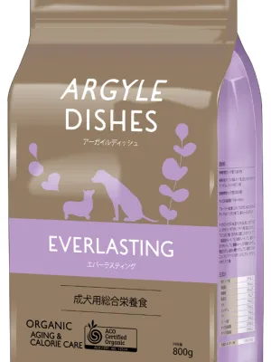 アーガイルディッシュ エバーラスティングシニア