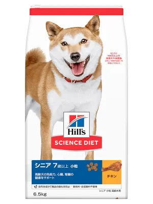サイエンスダイエット シニア 高齢犬用