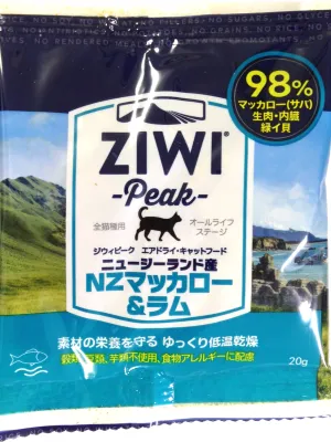 ZiwiPeak エアドライ・キャットフード マッカロー&ラム
