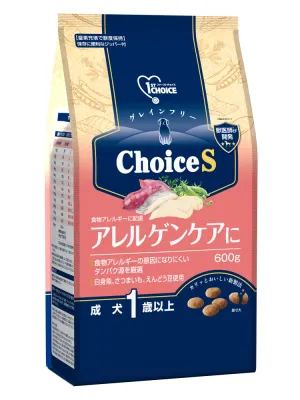 ファーストチョイス ChoiceS アレルゲンケアに 成犬1歳以上