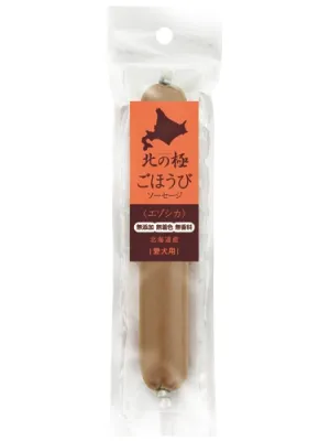 北の極 ごほうび ソーセージ エゾシカ 40g