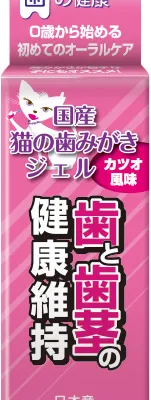 トーラス 国産 猫の歯みがきジェル 30ml