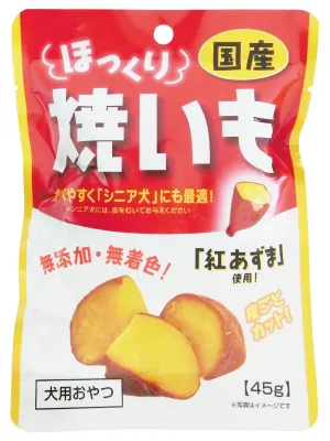 藤沢商事  ほっくり焼いも 45g