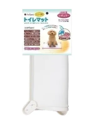ターキー Pefami トイレマット レギュラー ピンク