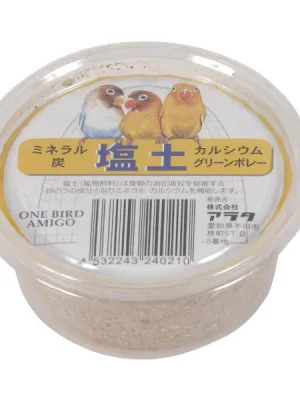 商品 アラタ ワンバード アミーゴ 塩土 画像