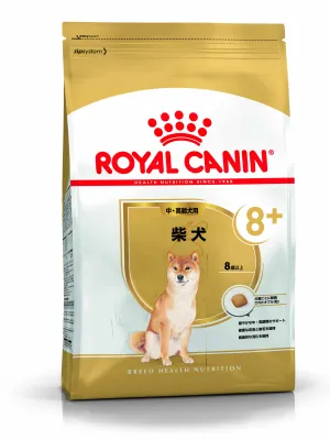 ロイヤルカナン 柴犬 中・高齢犬用 8+(8歳以上)
