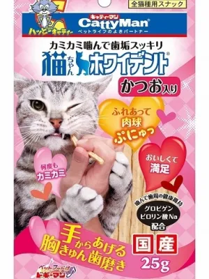 キャティーマン 猫ちゃんホワイデント かつお入り