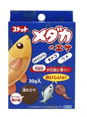 コメット メダカのエサ