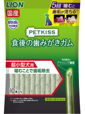 PETKISS 食後の歯みがきガム 超小型犬用 エコノミーパック 100g